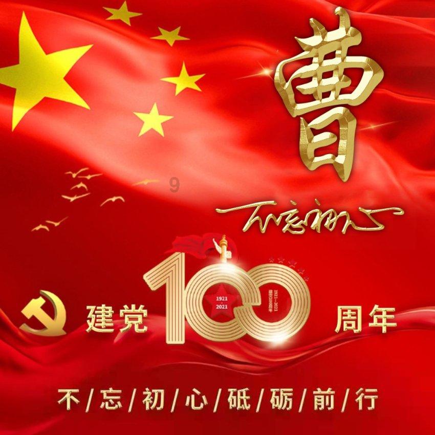 没有后挡风玻璃，1.29米的全景天幕，极星4把个性玩明白了