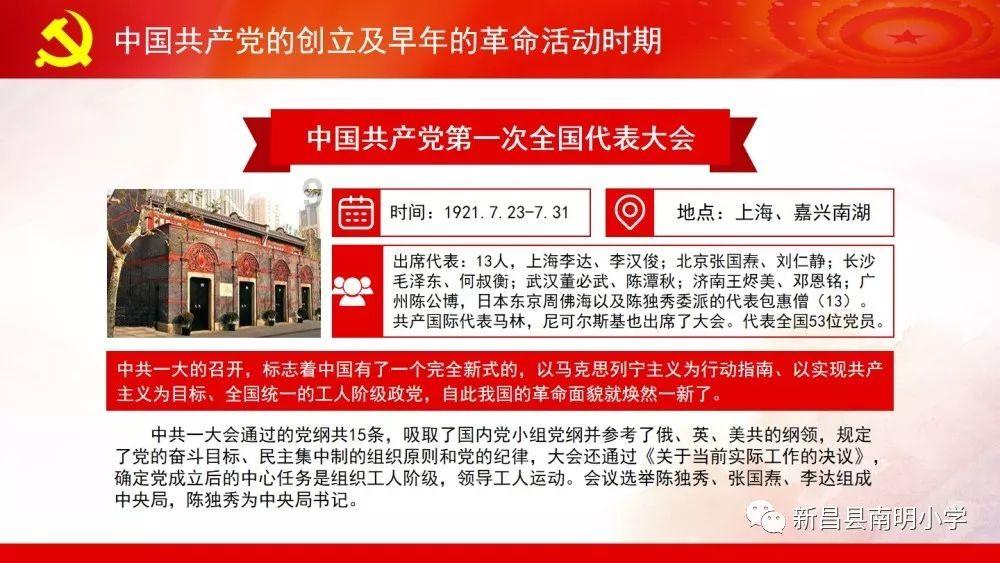 马斯克在访问奥斯威辛后声表示:X平台上的反犹内容比同行少